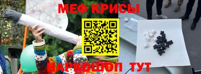 дмт Краснодар