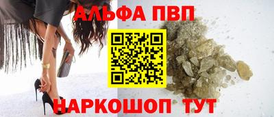 ешки Краснознаменск