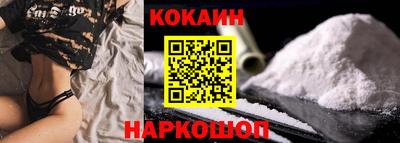 дмт Краснодар