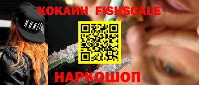 амф Краснокаменск
