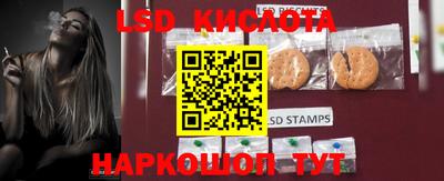 ешки Краснознаменск