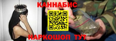 ешки Краснознаменск