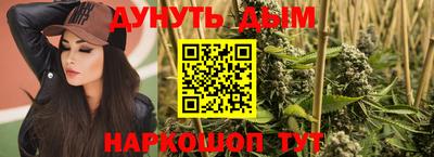 амф Краснокаменск
