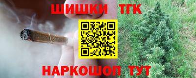 дмт Краснодар