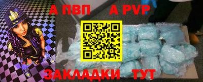 ешки Краснознаменск