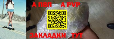 ешки Краснознаменск