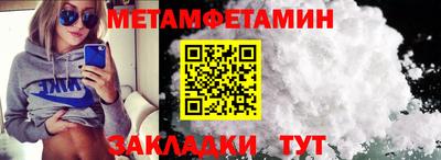 ешки Краснознаменск