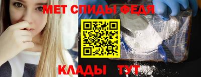 ешки Краснознаменск