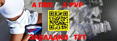 ешки Краснознаменск