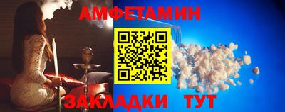 ешки Краснознаменск