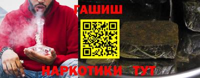 ешки Краснознаменск
