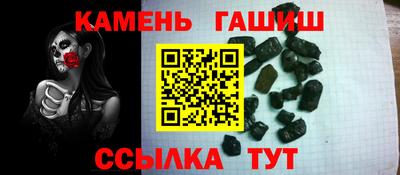 дмт Краснодар