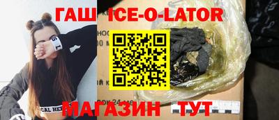 дмт Краснодар